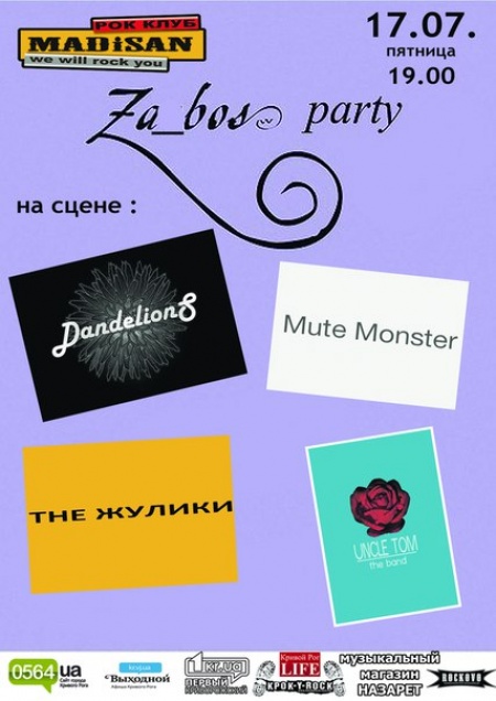 ZA_BOS PARTY