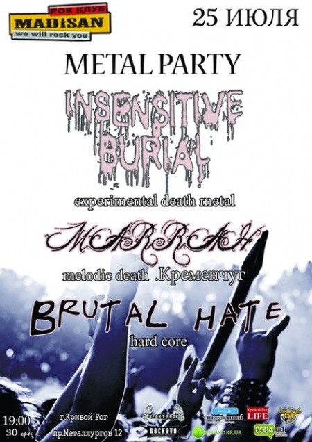 SUMMER METAL PARTY