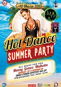 Hot DANCE SuMMER party