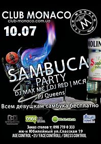 Sambuca party