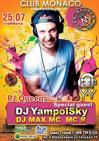 DJ Yampolsky