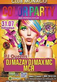 Color Party