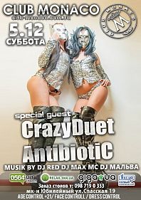 Crazy Duet Antibiotic
