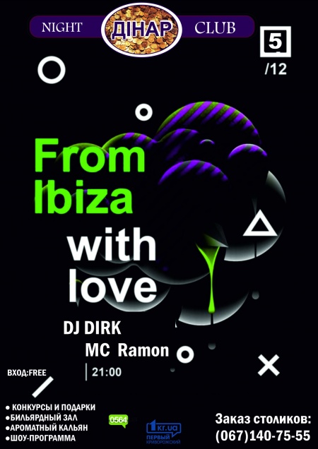 FROM IBIZA WITH LOVE