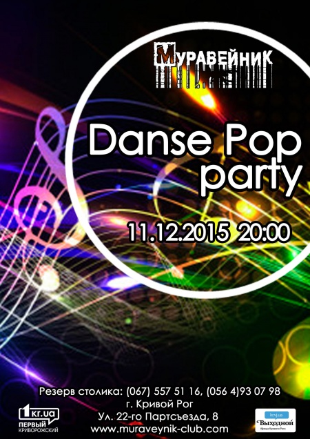 Dance Pop Party