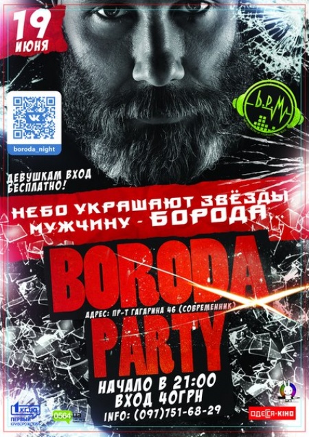 BORODA party