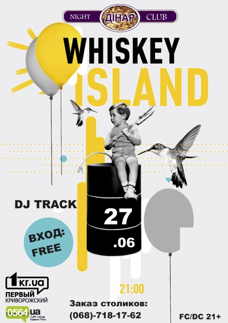 Whiskey Island