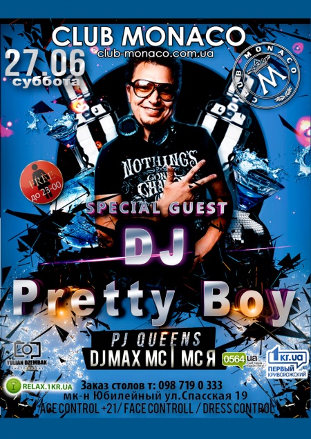 DJ Pretty Boy