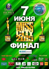 Miss City 2015