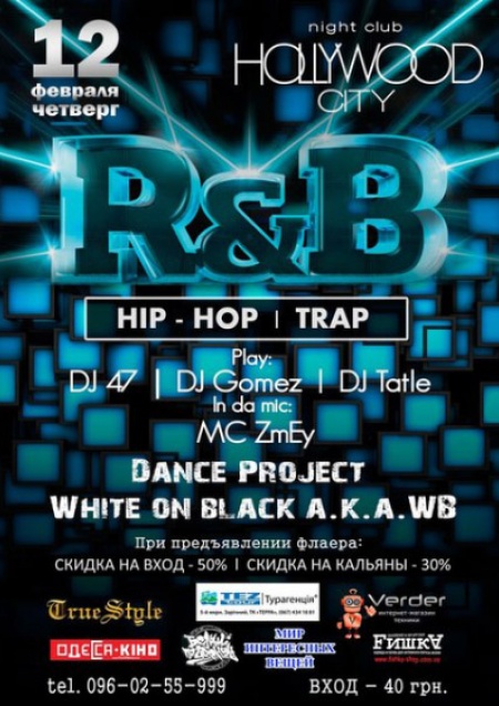 R'n'B \ Hip-Hop \ Trap
