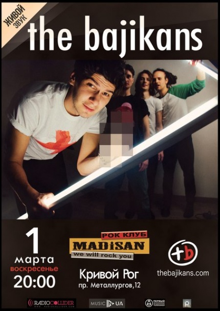 The Bajikans