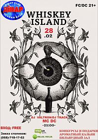 Whiskey island