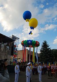 Фестиваль - "Єдина родина – моя Україна"