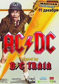 AC/DC Tribute Show