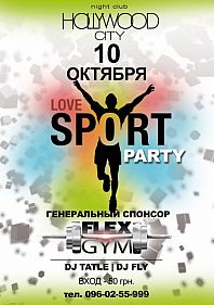 Love Sport party