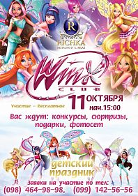 Winx club