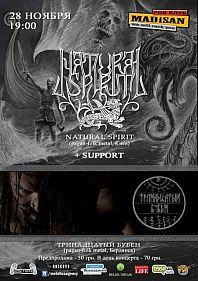 Natural Spirit