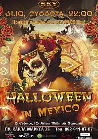 Halloween in Mexico