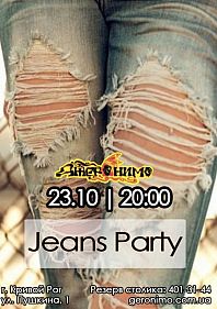 Jeans Party