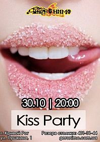 Kiss Party