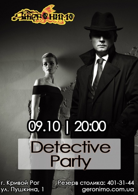 Detective Party