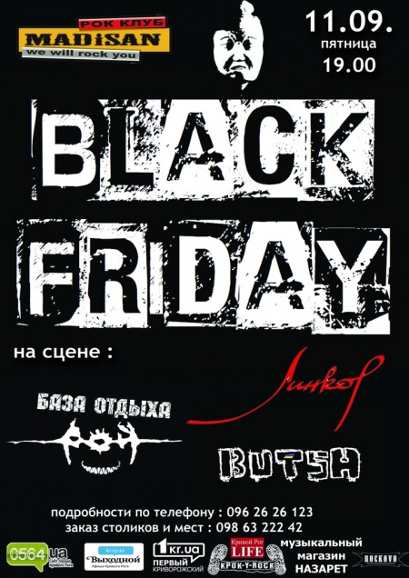 Black Friday