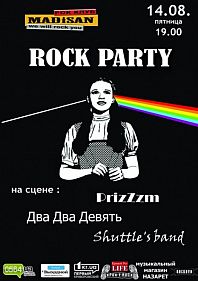 Rock Party
