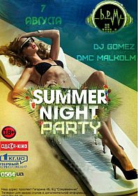 Summer Night