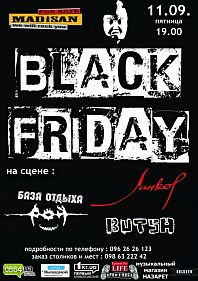 Black Friday