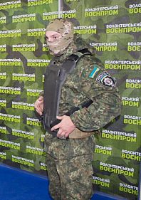 Волонтерский военпром