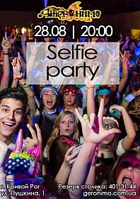 Selfie Party