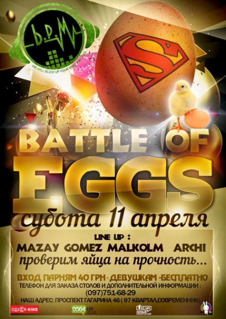 Battle of Eggs