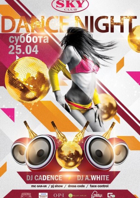 Dance Night