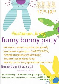 Funny Bunny Party