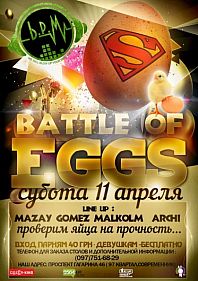 Battle of Eggs
