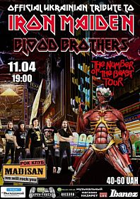 Iron Maiden Show