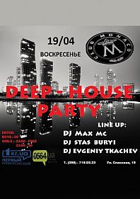 Deep House Party