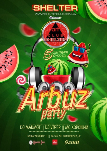 Arbuzzz Party