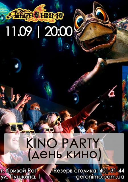 Kino Party