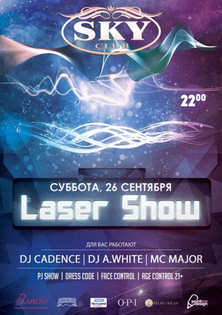 Lazor show