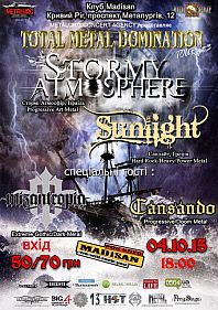 Total Metal Domination tour pt. 3