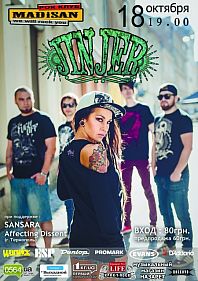 JINJER