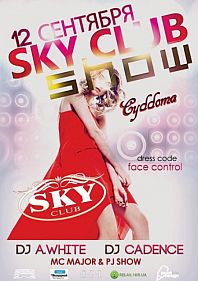 SKY CLUB SHOW