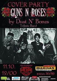 Guns N’ Roses cover party
