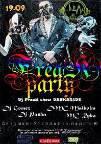Freak party