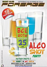 AlcoShot Party