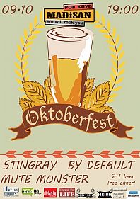 OctoberFest