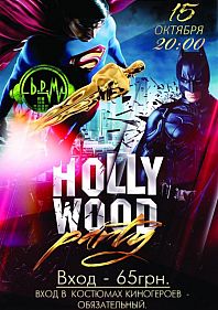 Hollywood Party!!!