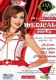 Medical party