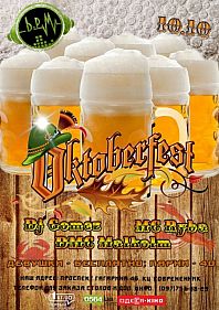 Octoberfest